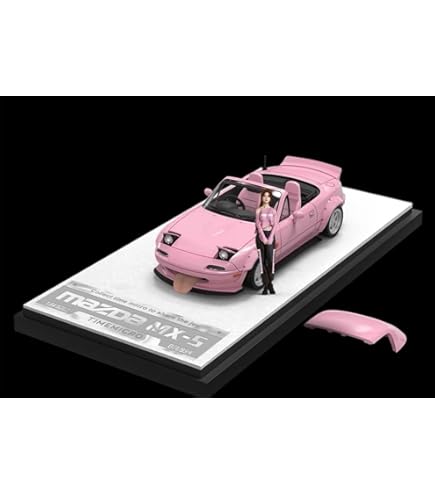 Amazon | 1/64 timemicro 日産 GTR R32 ボンネット開閉可能 スプーン